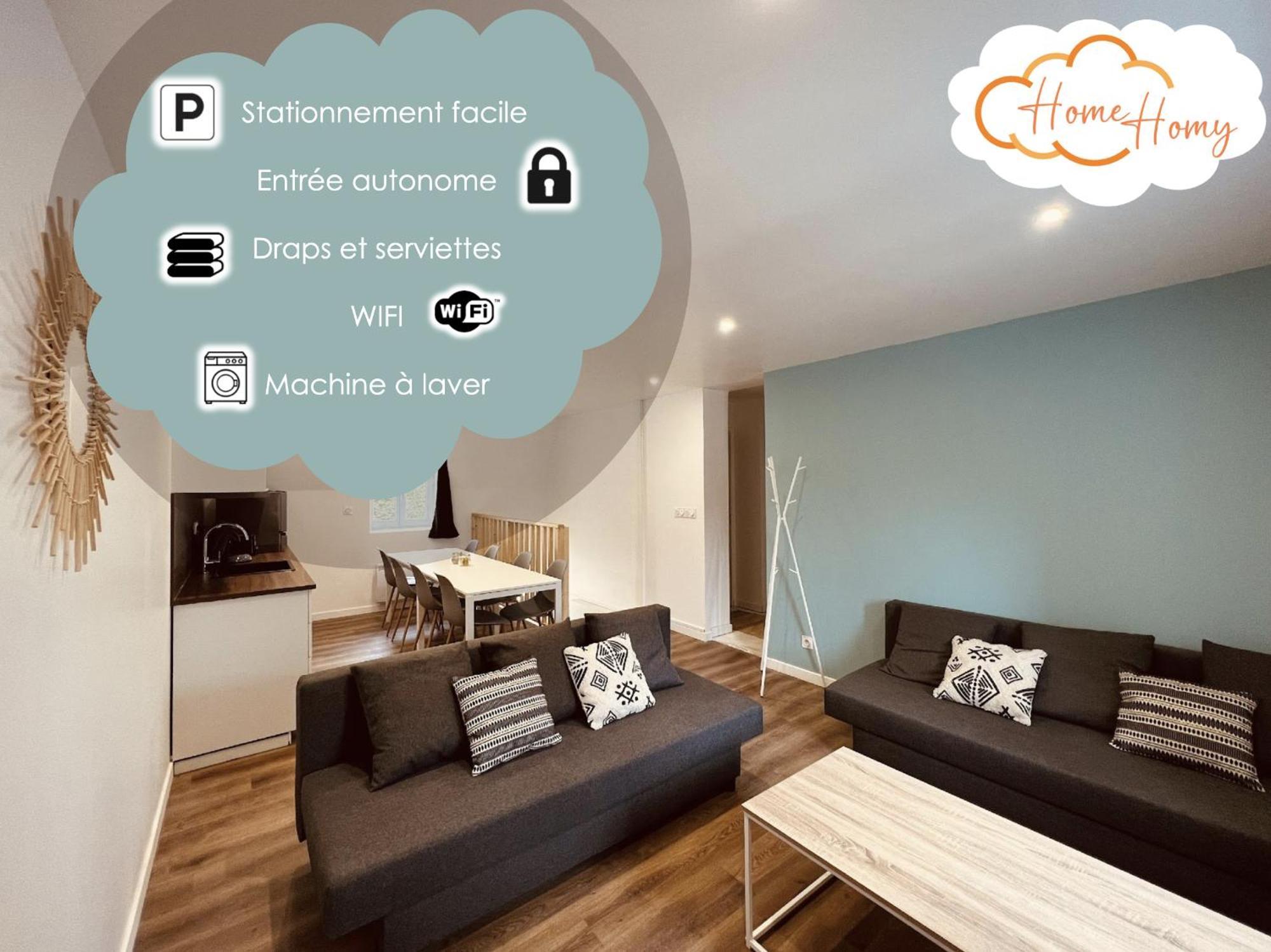 Le Loft Scandinave - Home Homy Saint-Florent-sur-Cher Экстерьер фото
